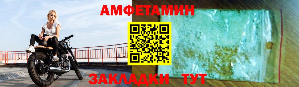 Гашиш  Cocaine  ГАШИШ  Вход с VPN  Конаково  Мефедрон кристаллы  Альфа ПВП СК кристаллы  Меф  МАРИХУАНА  Как найти закладки?  Каннабис 