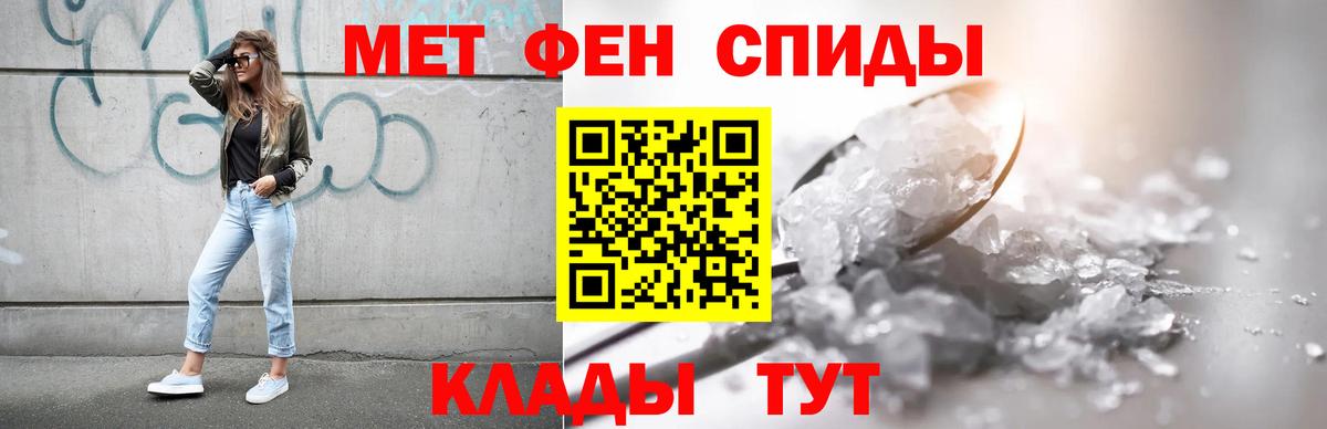 АМФ Premium Конаково