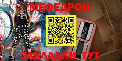 apvp Кимры
