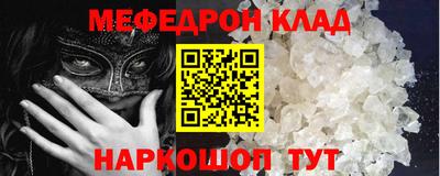 MDMA Premium VHQ Кингисепп