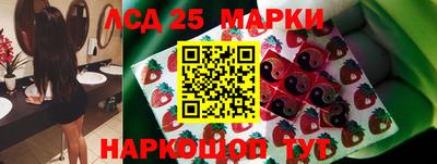 спиды Кинель