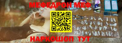 MDMA Premium VHQ Кингисепп