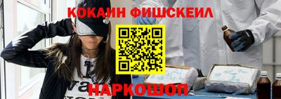 MDMA Premium VHQ Кингисепп