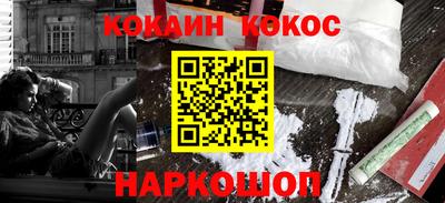 MDMA Premium VHQ Кингисепп