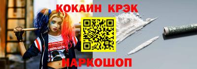 спиды Кинель
