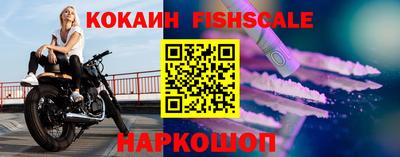 спиды Кинель