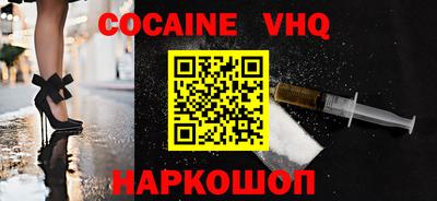 apvp Кимры