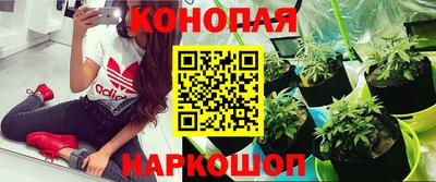 MDMA Premium VHQ Кингисепп
