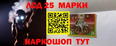 apvp Кимры