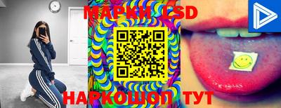 MDMA Premium VHQ Кингисепп