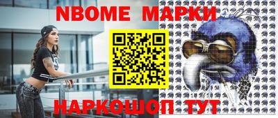 MDMA Premium VHQ Кингисепп