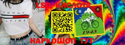 apvp Кимры