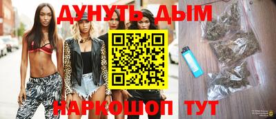 apvp Кимры