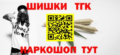 спиды Кинель