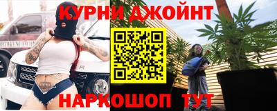спиды Кинель