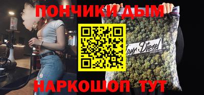 apvp Кимры