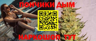 спиды Кинель