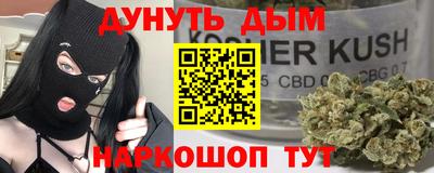 MDMA Premium VHQ Кингисепп