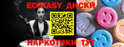 apvp Кимры