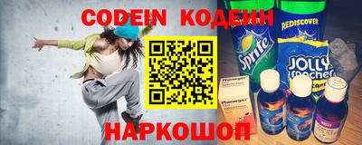 спиды Кинель