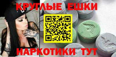 apvp Кимры