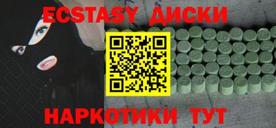 спиды Кинель