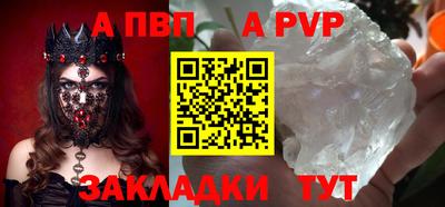 MDMA Premium VHQ Кингисепп