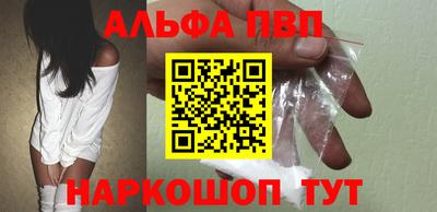 MDMA Premium VHQ Кингисепп