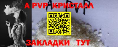 MDMA Premium VHQ Кингисепп