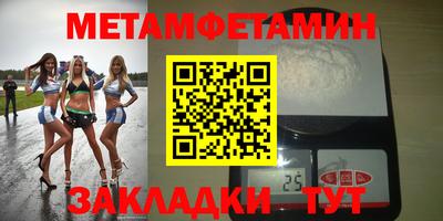 MDMA Premium VHQ Кингисепп