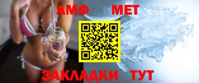 спиды Кинель
