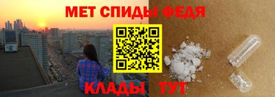 MDMA Premium VHQ Кингисепп