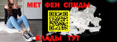 MDMA Premium VHQ Кингисепп