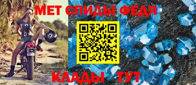 apvp Кимры