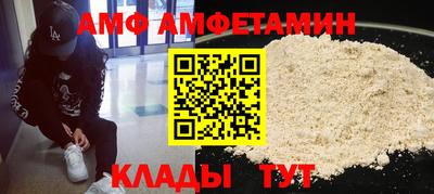 apvp Кимры