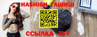 apvp Кимры