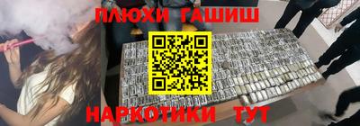 спиды Кинель