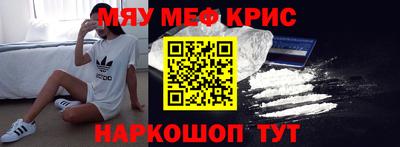 MDMA Premium VHQ Кингисепп