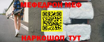 спиды Кинель