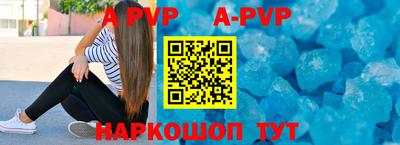 MDMA Premium VHQ Кингисепп